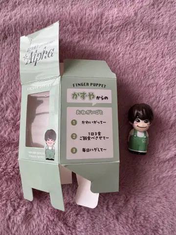 나니와단시 오하시 카즈야 손가락 인형