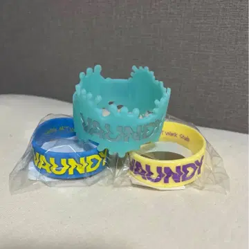 Vaundy 라바반 3개 세트