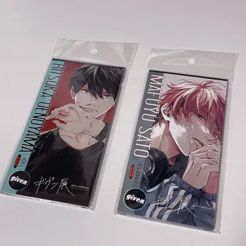 기븐 전 CD 아크릴 스탠드