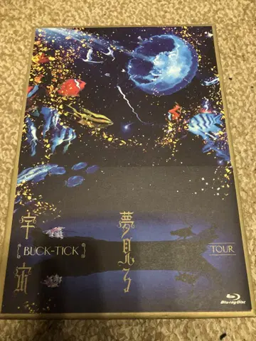 buck-tick tour 꿈꾸는 우주 블루레이