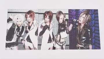 vivid 제로노 초기 브로마이드 사진