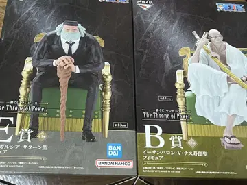 제일복권 원피스 피규어 B상 E상 5노인별
