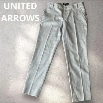 UNITED ARROWS 센터 프레스 테이퍼드 팬츠 40 L 그레이 계열