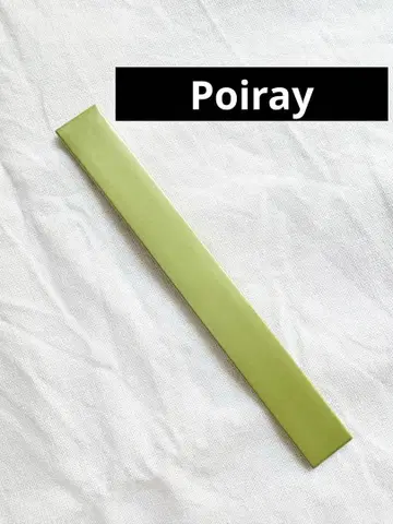 미사용 Poiray 가죽 벨트