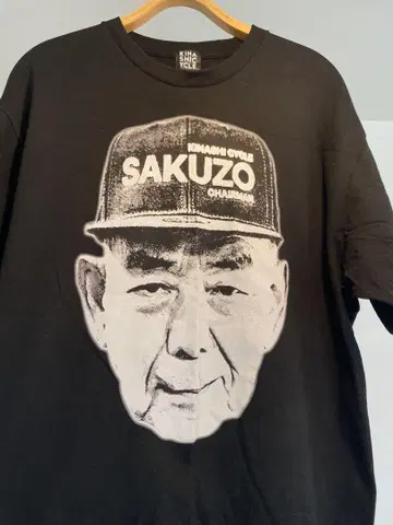 SAKUZO 얼굴 프린트 티셔츠 블랙 KINASHI CYCLE