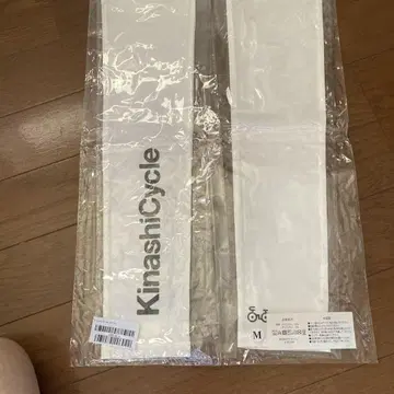 기나시 사이클 암 커버