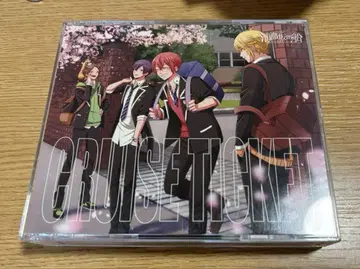 우라시마사카타센 cruise ticket 혜택 CD 포함