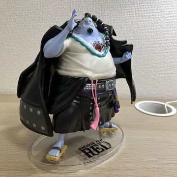 원피스 피규어 제일복권 E상 징베