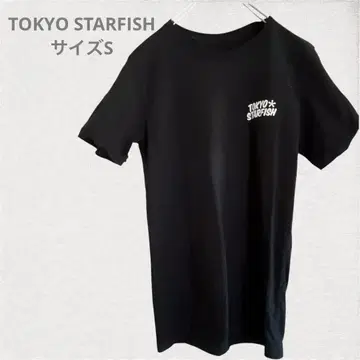 TOKYO STARFISH 블랙 티셔츠 S