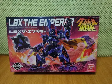 LBX 엠퍼러