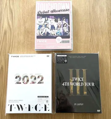 TWICE DVD 묶음 판매