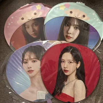 aespa 카리나 부채