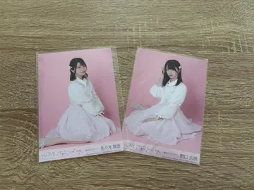 이코라브 이카링 브로마이드