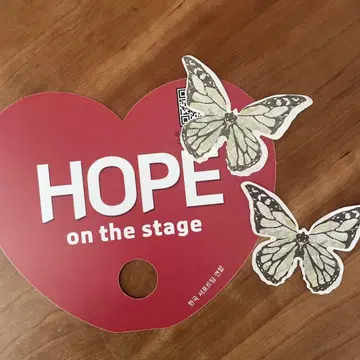 JHOPE 서울 FINAL 콘서트