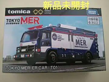 TOKYO MER 달리는 응급구조사 TOKYO MER ER CAR 토미카