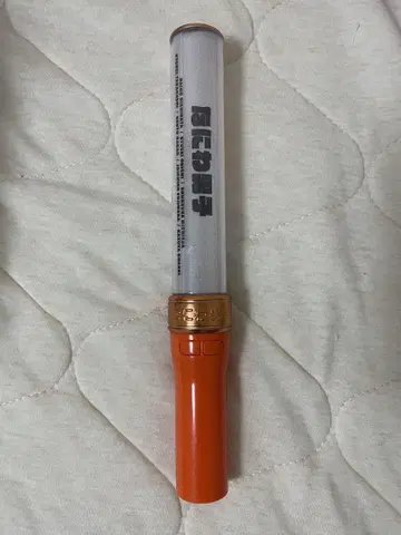 나니와 단시 킨브레 응원봉
