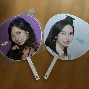 TWICE Mina 부채 2개 세트