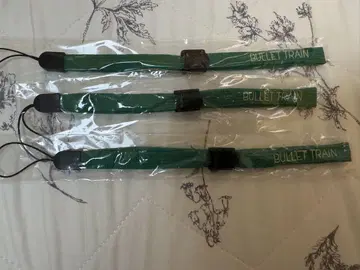 초특급 타쿠야 응원봉 스트랩