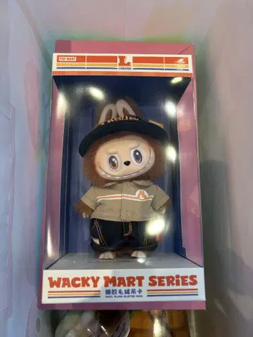 LABUBU 라부부 WACKY MART SERIES 봉제 인형 펜던트