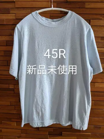 45R 천축 908 반팔 티셔츠