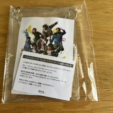 스키야네즈 스트랩 포함 멀티 케이스