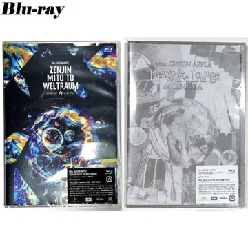 Mrs. GREEN APPLE Blu-ray 2장 세트