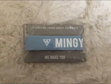 SEVENTEEN 민규 러버 밴드