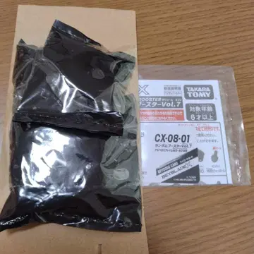 베이 블레이드 x 케르베로스 프레임 베이 코드 미사용