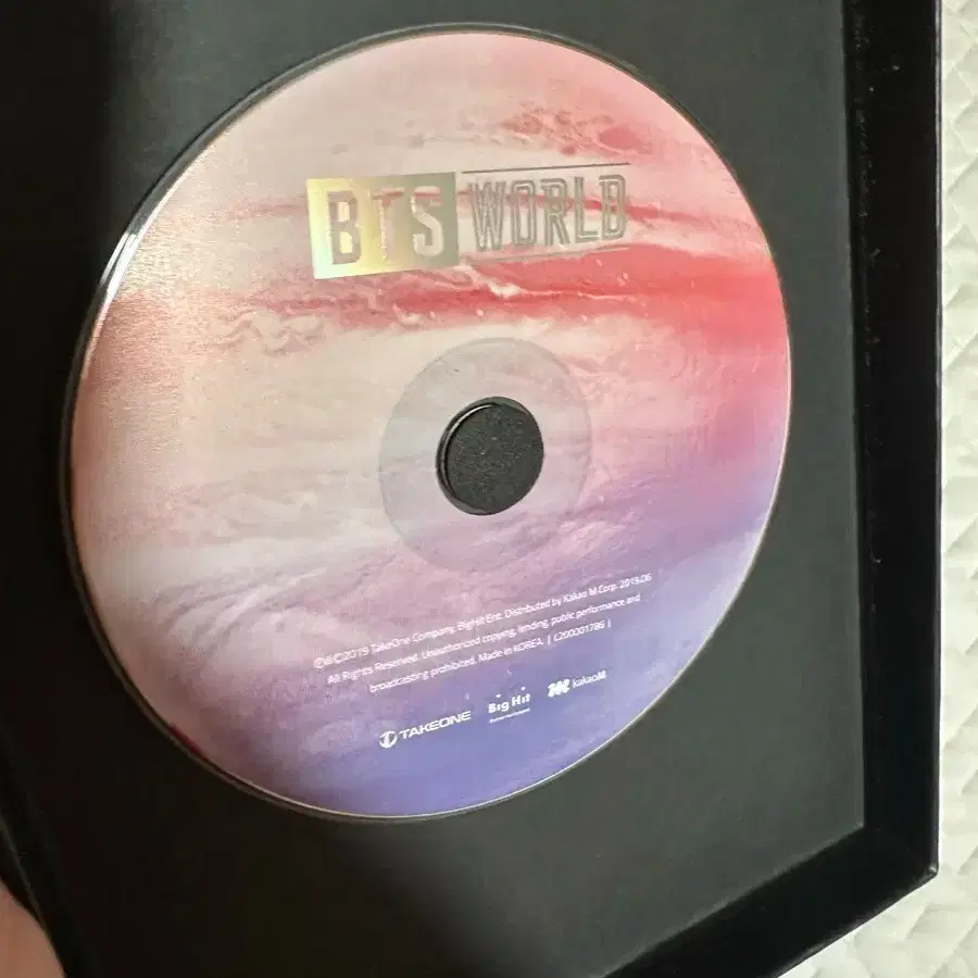 BTS World Album [BTS WORLD], shipping included 0.9 on Bunjang