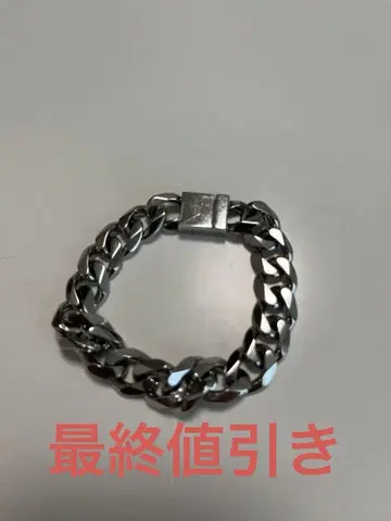 실버 스테인리스 스틸 체인 팔찌