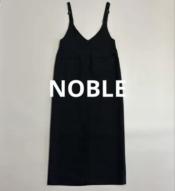 NOBLE 노블 슬라브 옥스 롱 살로펫 스커트 블랙 36