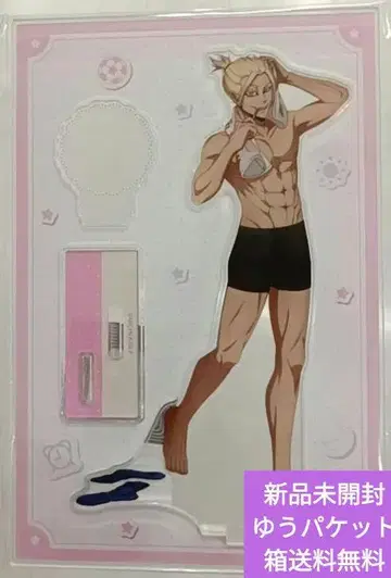 블루 록 시도 류세이 모닝 루틴 부품 포함 BIG 아크릴 스탠드