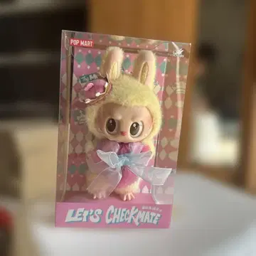팝 마트 THE MONSTERS 레츠 체크 메이트 봉제 인형 펜던트