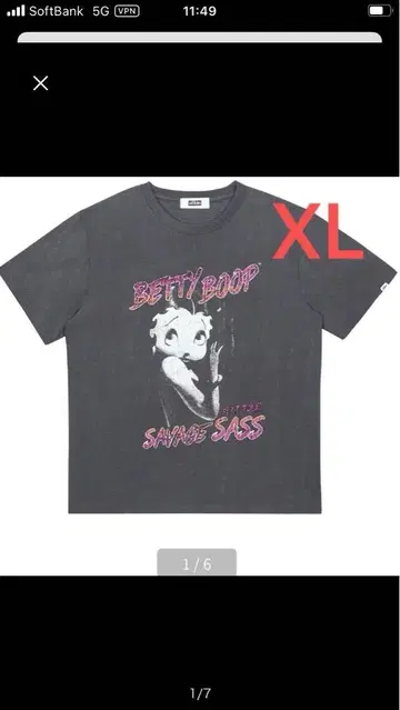 BETTY BOOP XL 티셔츠 그레이