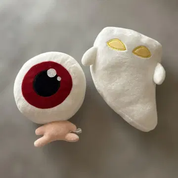 눈알과 유령 봉제 인형