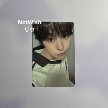NctWish 리쿠 트레이딩 카드 SMTOWN&STORE 영통