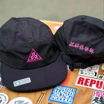 취한 구락부 시코쿠 POP-UP 한정 컬러 캡