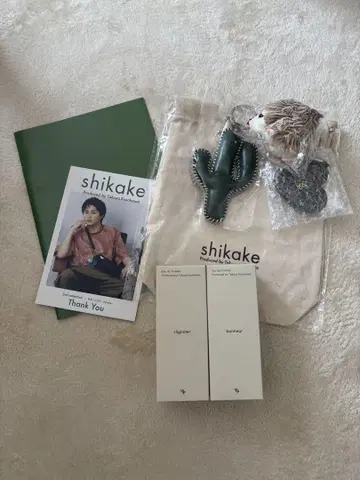 쿠사카와 타쿠야 shikake complete set