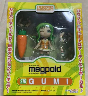 GUMI 넨도로이드