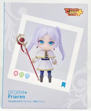 elcoco DFORM+ 프리렌