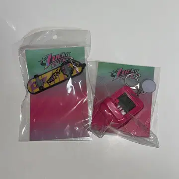 riize 팝업 키링 2개