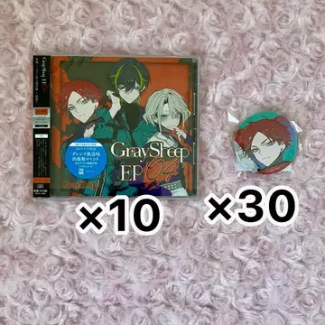 Gray Sheep CD 캔뱃지 NURSE