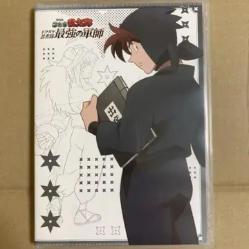 닌자 타마 닌자 타마 극장판 원반 Blu-ray 혜택 CD