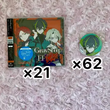 Gray Sheep CD 캔뱃지 JOE