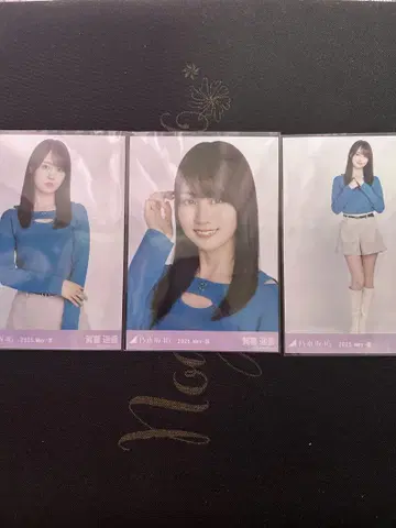 노기자카46 레이어드 상의 카키 하카