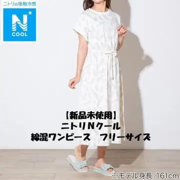 니토리 N 쿨 리프 무늬 원피스 프리 사이즈