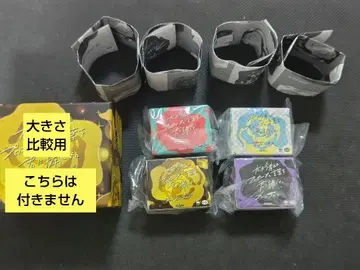 방금 생각한 프로포즈의 말을 너에게 바친다. 미니 가챠 총 4종 컴프