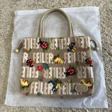 FEILER 하이디 손잡이 복조리