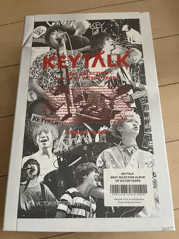 KEYTALK 베스트 셀렉션 앨범 완전 박스