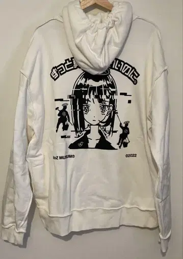 XL AtoZ 박물관 x ZUTOMAYO NIRACHAN